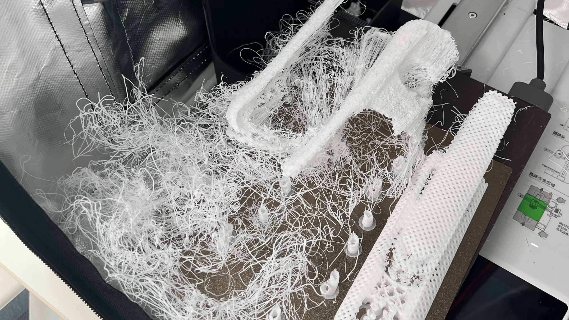 3D 프린팅 과정