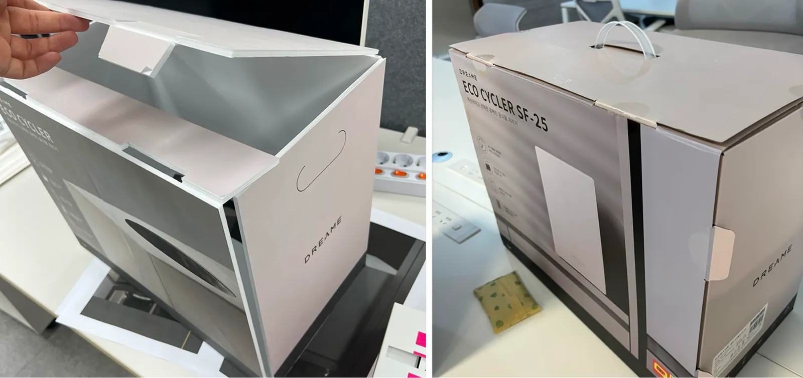 Package mockups and actual production samples