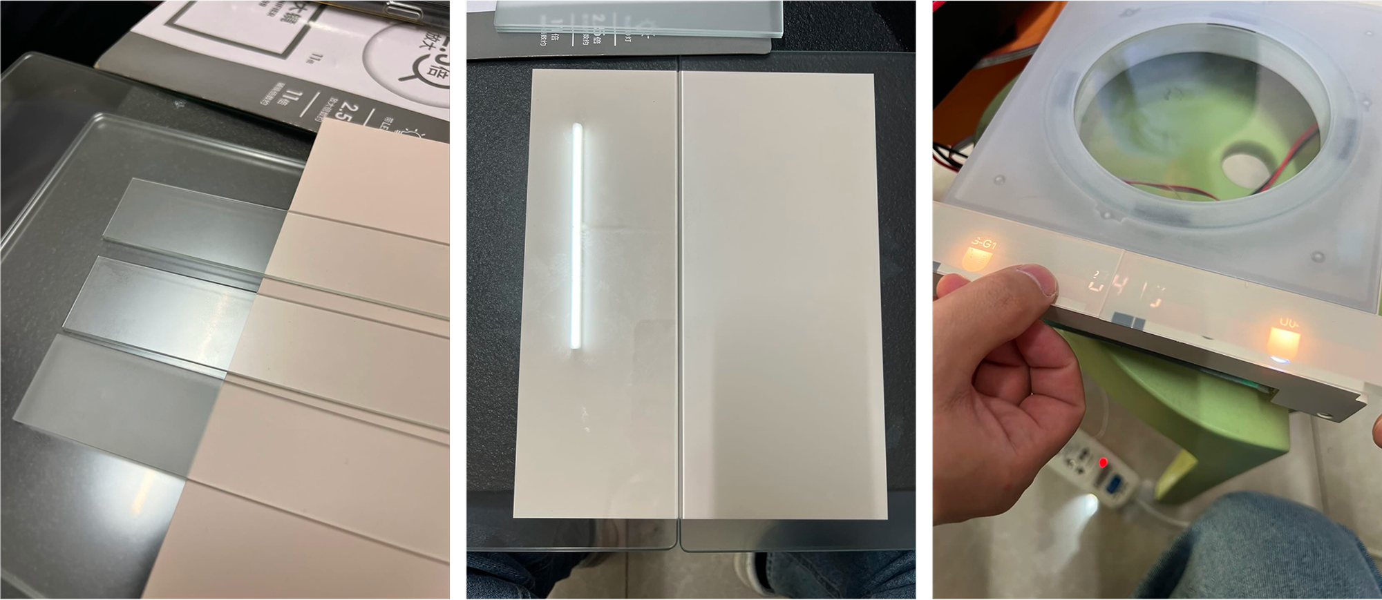 AG(anti-glare) 농도 결정 및 아이콘 선명도 검사